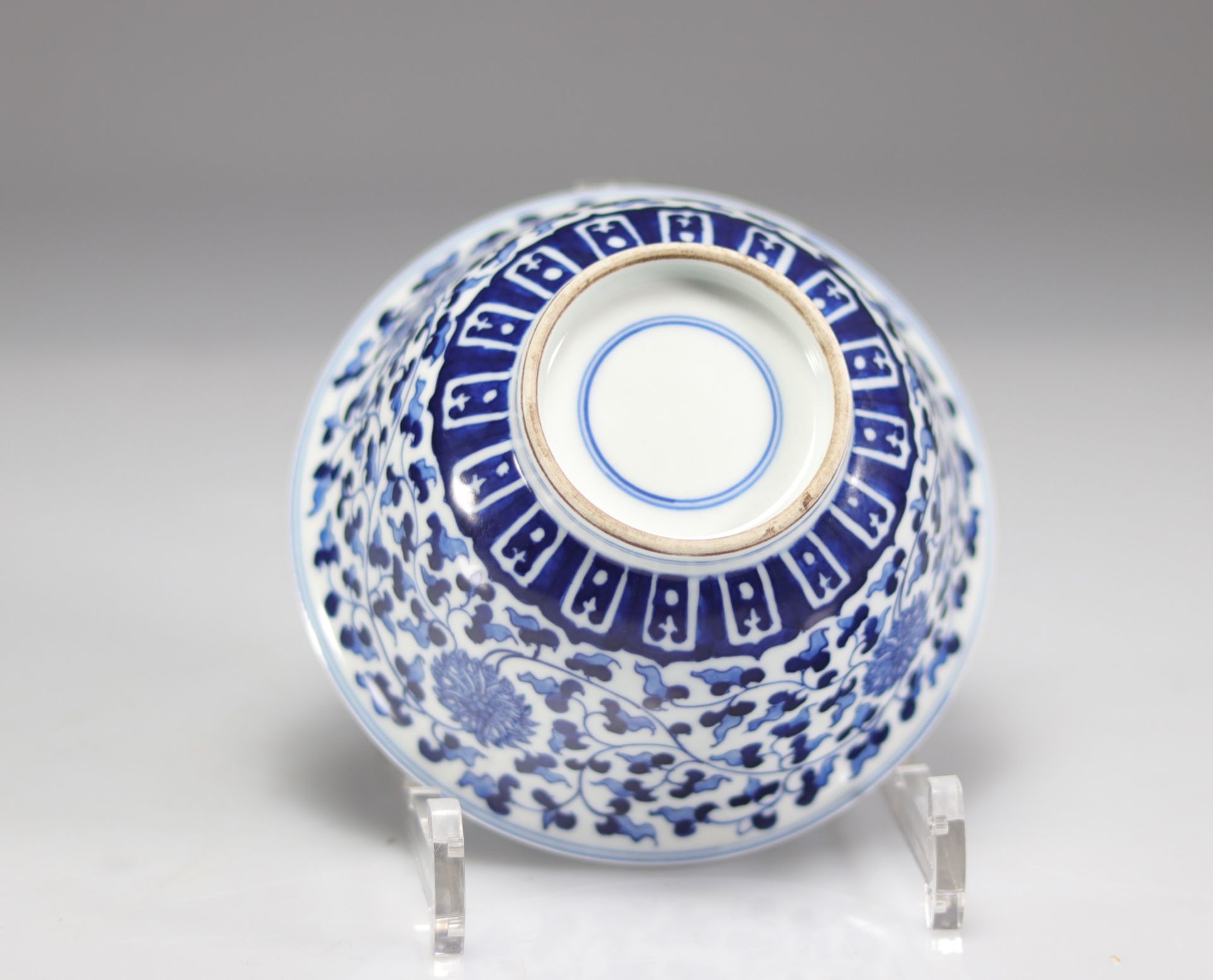 Blue white porcelain bowl with double circles mark Ming style decoration - Image 4 of 5