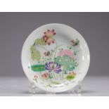 Chinese porcelain plate decorated with flowers Yongzheng brands