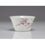 Famille rose porcelain bowl with flower decor