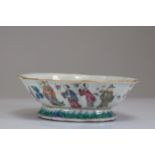 Porcelain famille rose bowl decorated with characters