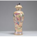 Covered vase from Nanjing decorated with warriors