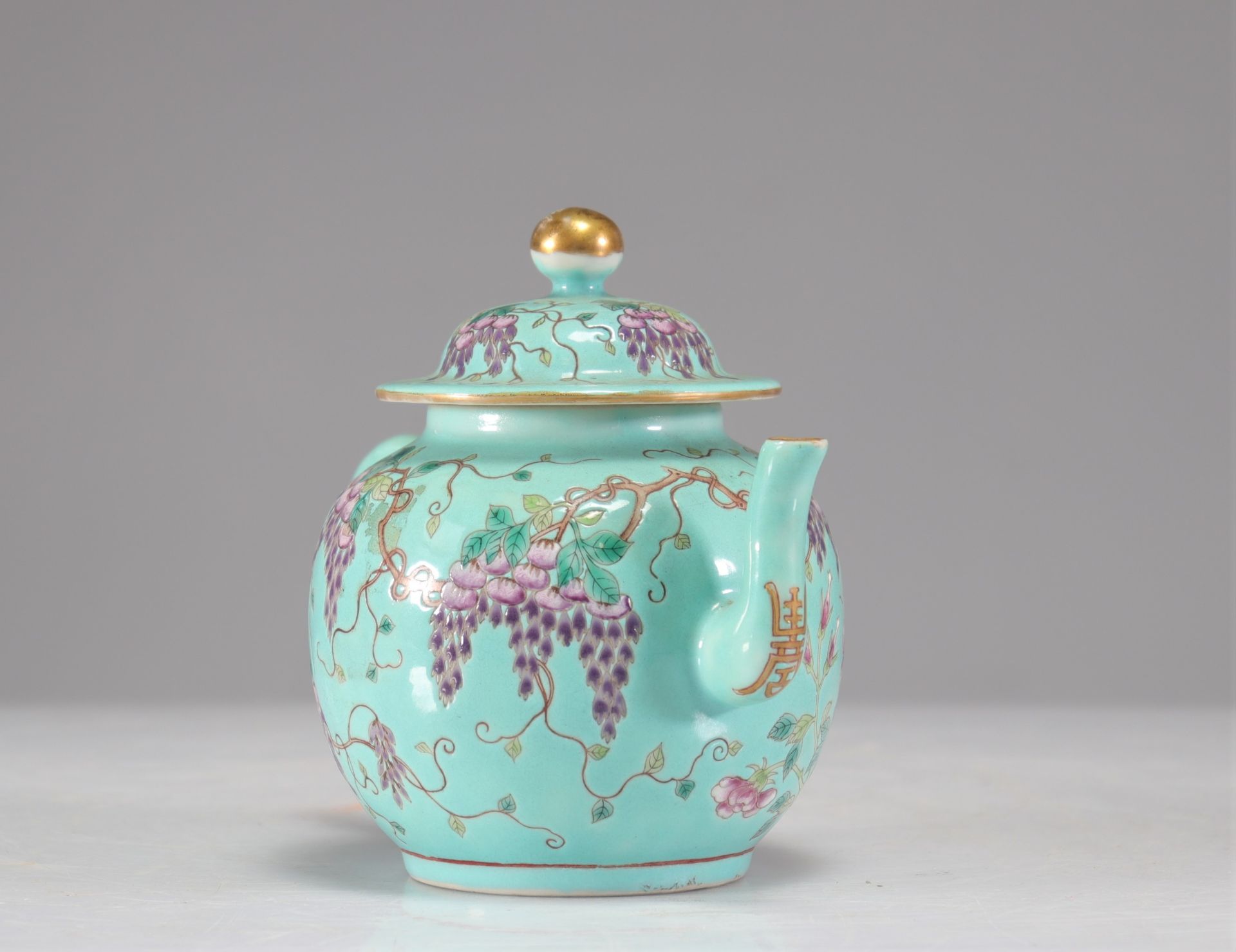 Guangxu mark and period porcelain teapot - Image 6 of 6