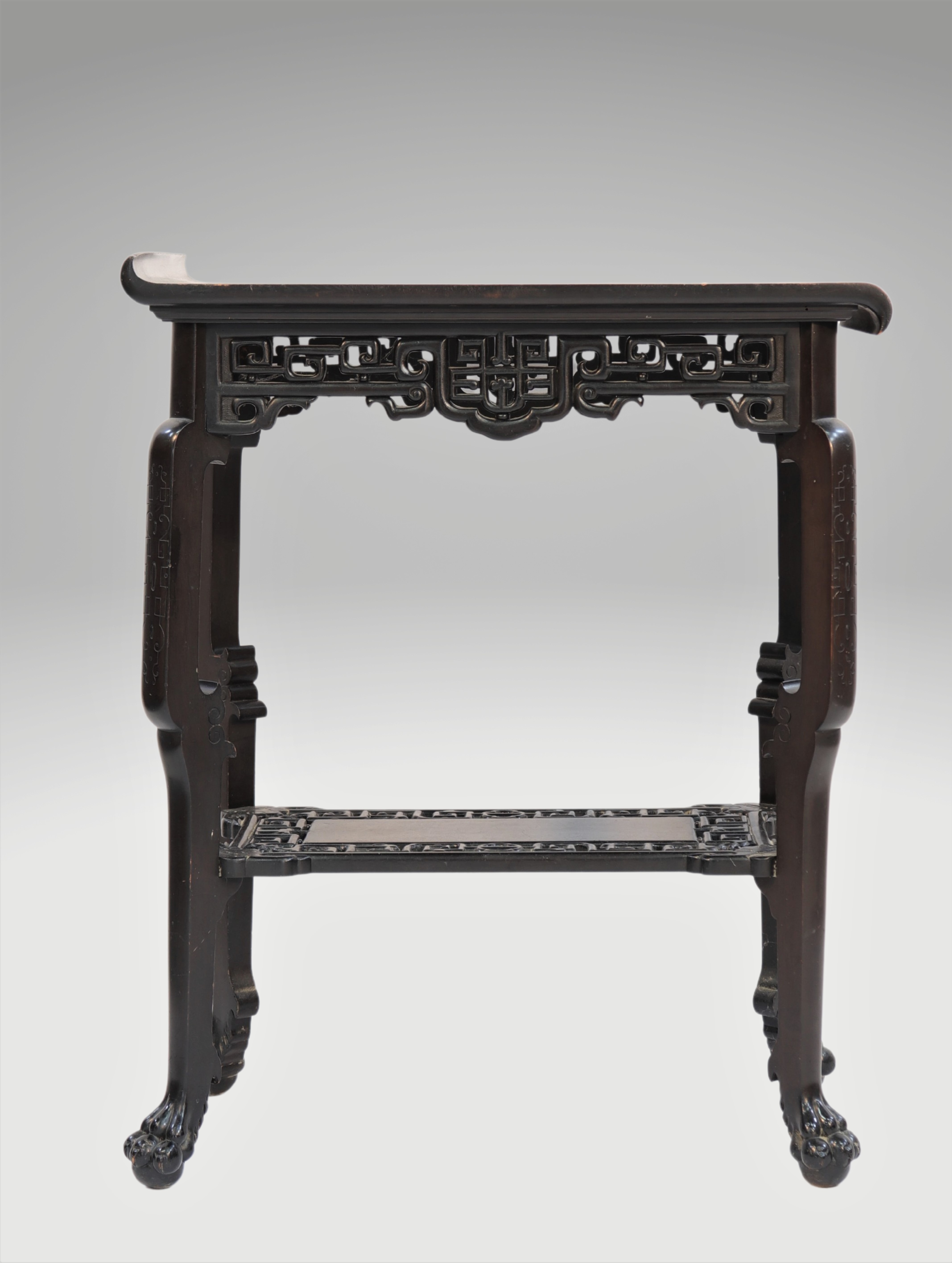 Qing Period Chinese Work Wooden Table