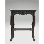 Qing Period Chinese Work Wooden Table