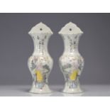 Pair of artist signature quanjicai porcelain wall vases