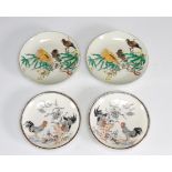 Plates (4) in porcelain, bird decor