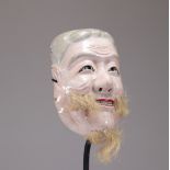 Japanese Noh mask from the Meiji period