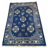 Large Chinese carpet (3m54) various woven decorations