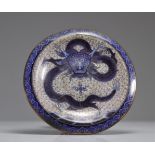 Cloisonne stand cup decorated with a dragon