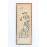 Qing Period Chinese Painting