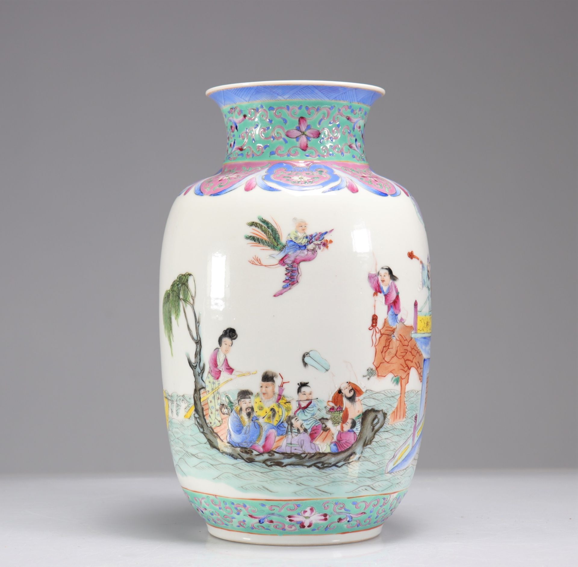 Porcelain vase famille rose decorated with characters