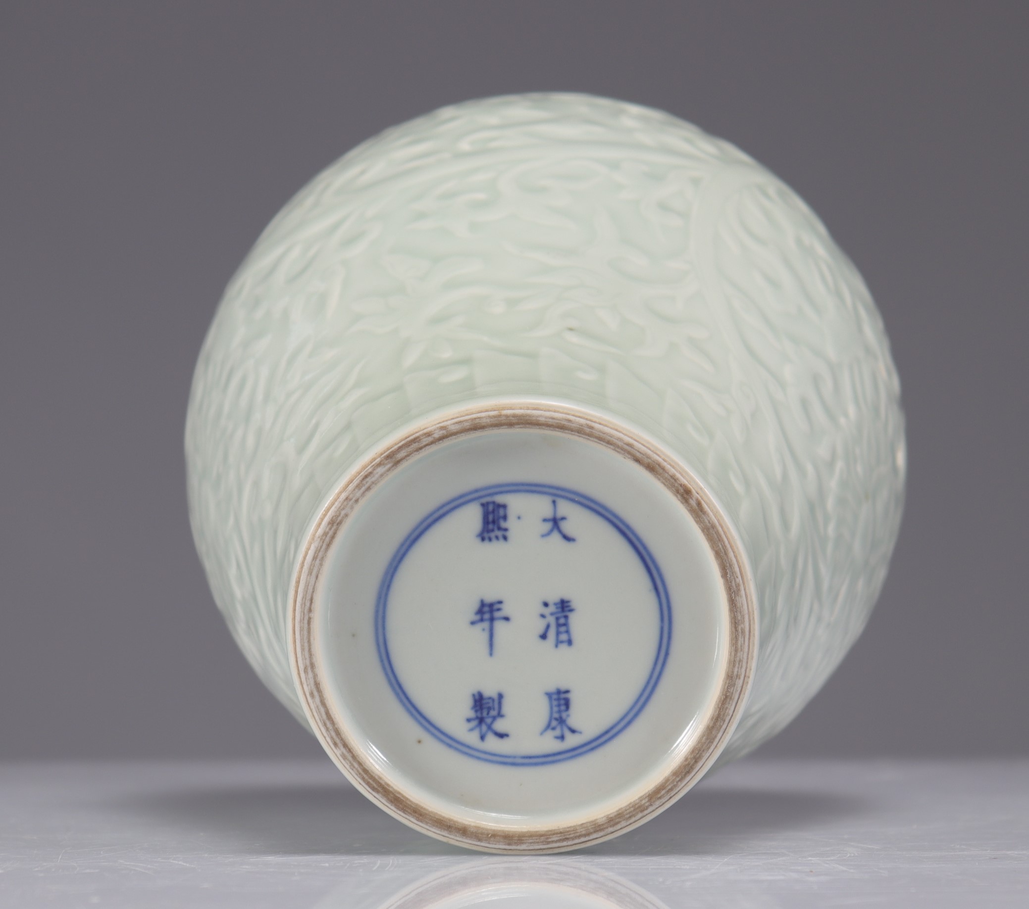 Meiping celadon vase with floral decoration Kangxi brand - Image 2 of 7