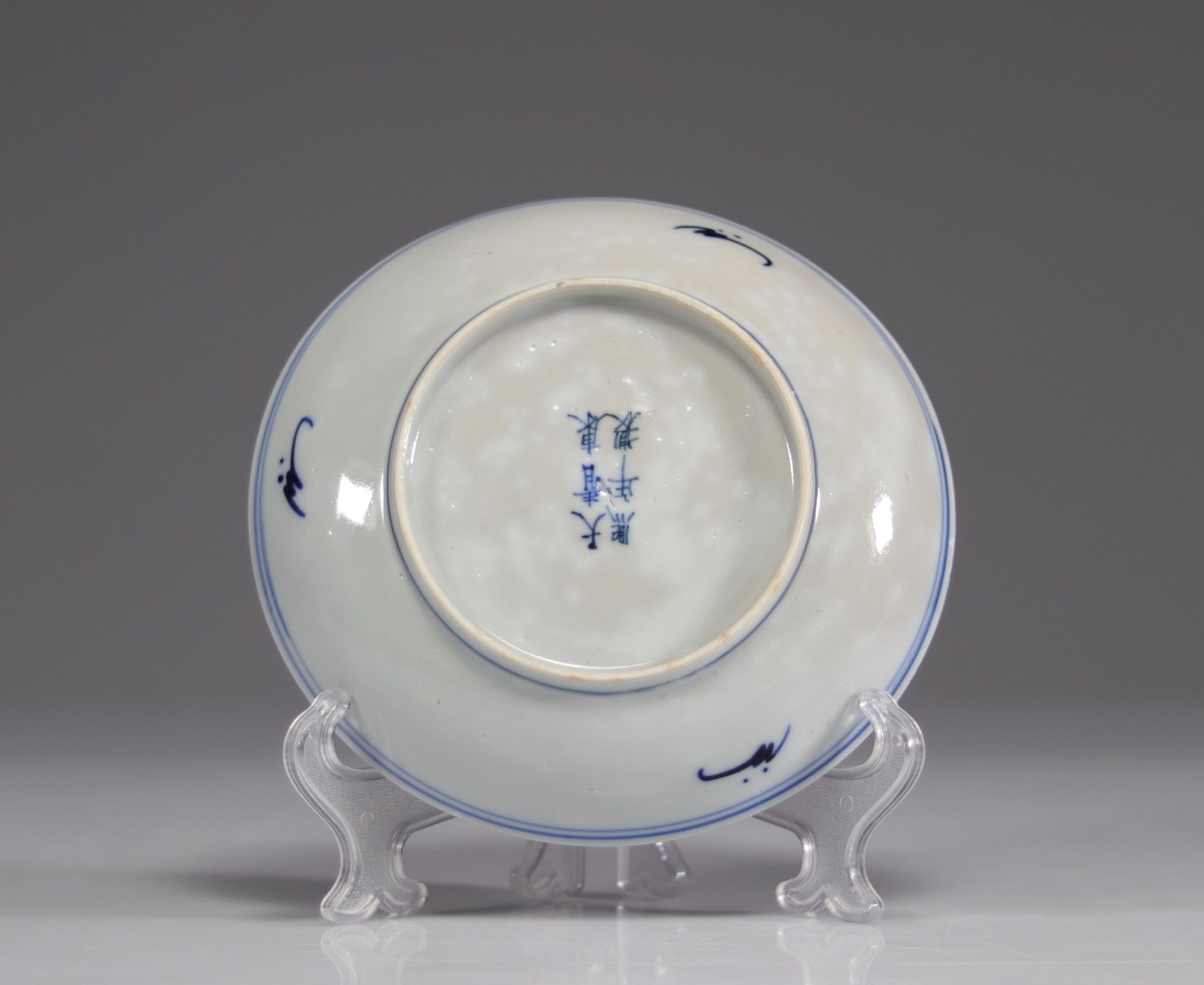 Pairs of blue white plates Kangxi brand - Image 5 of 5