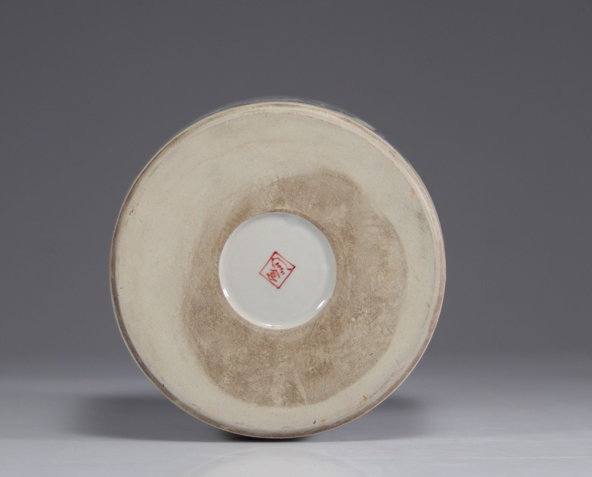 WANG QI (1884-1937) porcelain brush holder decorated with characters - Image 5 of 6