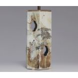 qianjiang cai porcelain vase decorated with characters