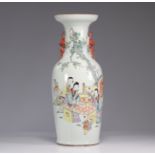 Large Chinese porcelain vase decorated with women and children