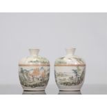 Pair of porcelain covered bowls decorated with landscape