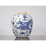 Blue white porcelain vase decorated with dragons mark in the circle