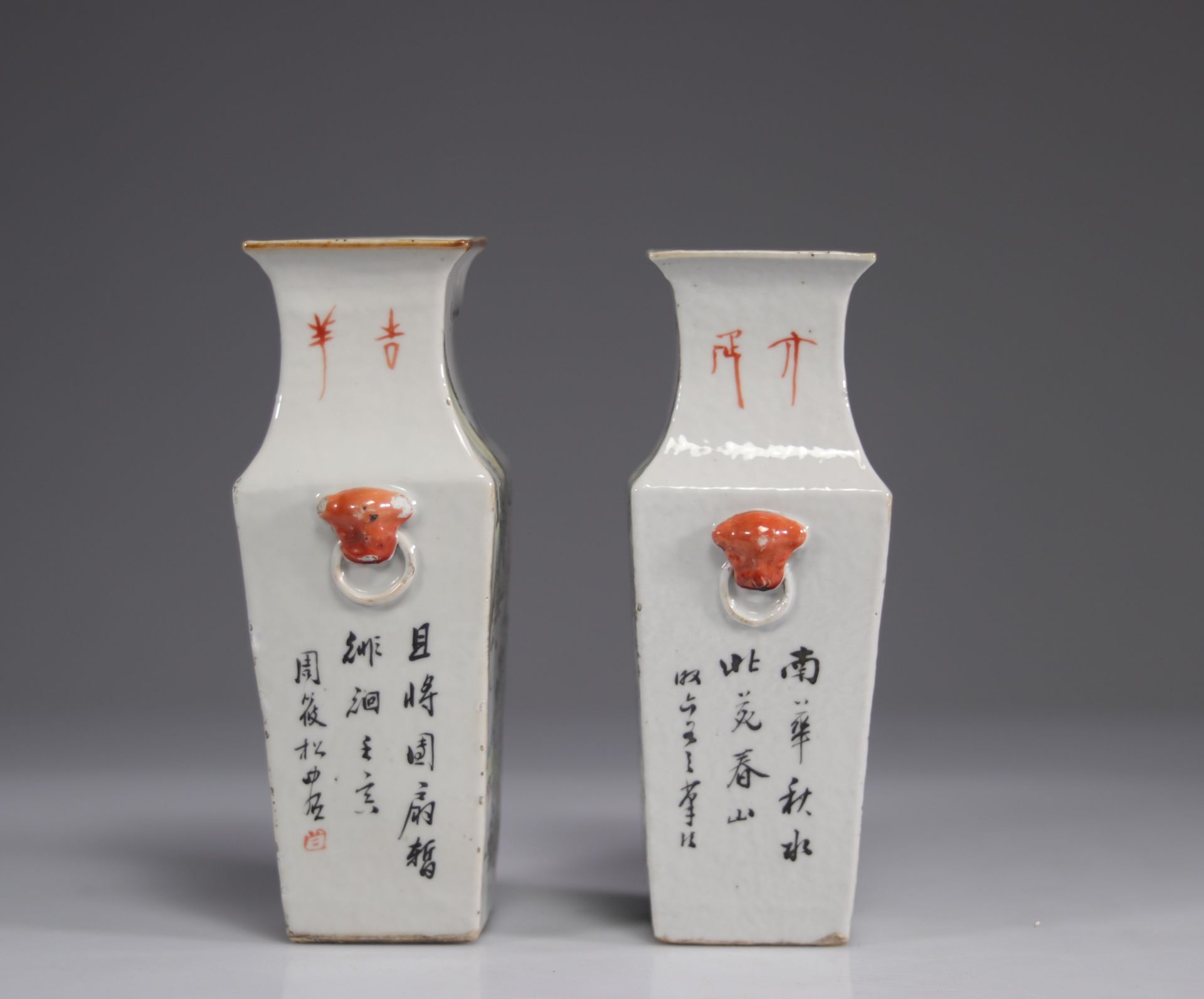 Pair of qianjiang cai young woman with fan porcelain vases - Image 2 of 7
