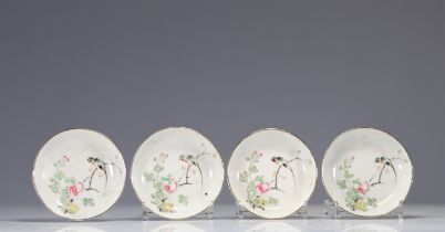 Porcelain dishes (4) brand Jingxi Ciye Gongsi 1910-1949
