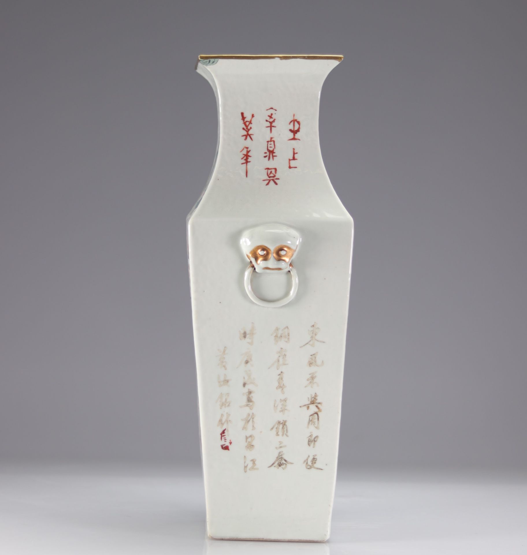 Square porcelain vase decorated with young women - Image 3 of 6