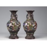 Pair of Asian cloisonne vases 19th