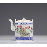 chinese qianjiang cai porcelain teapot
