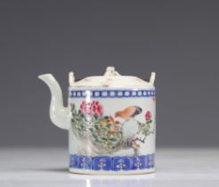 chinese qianjiang cai porcelain teapot