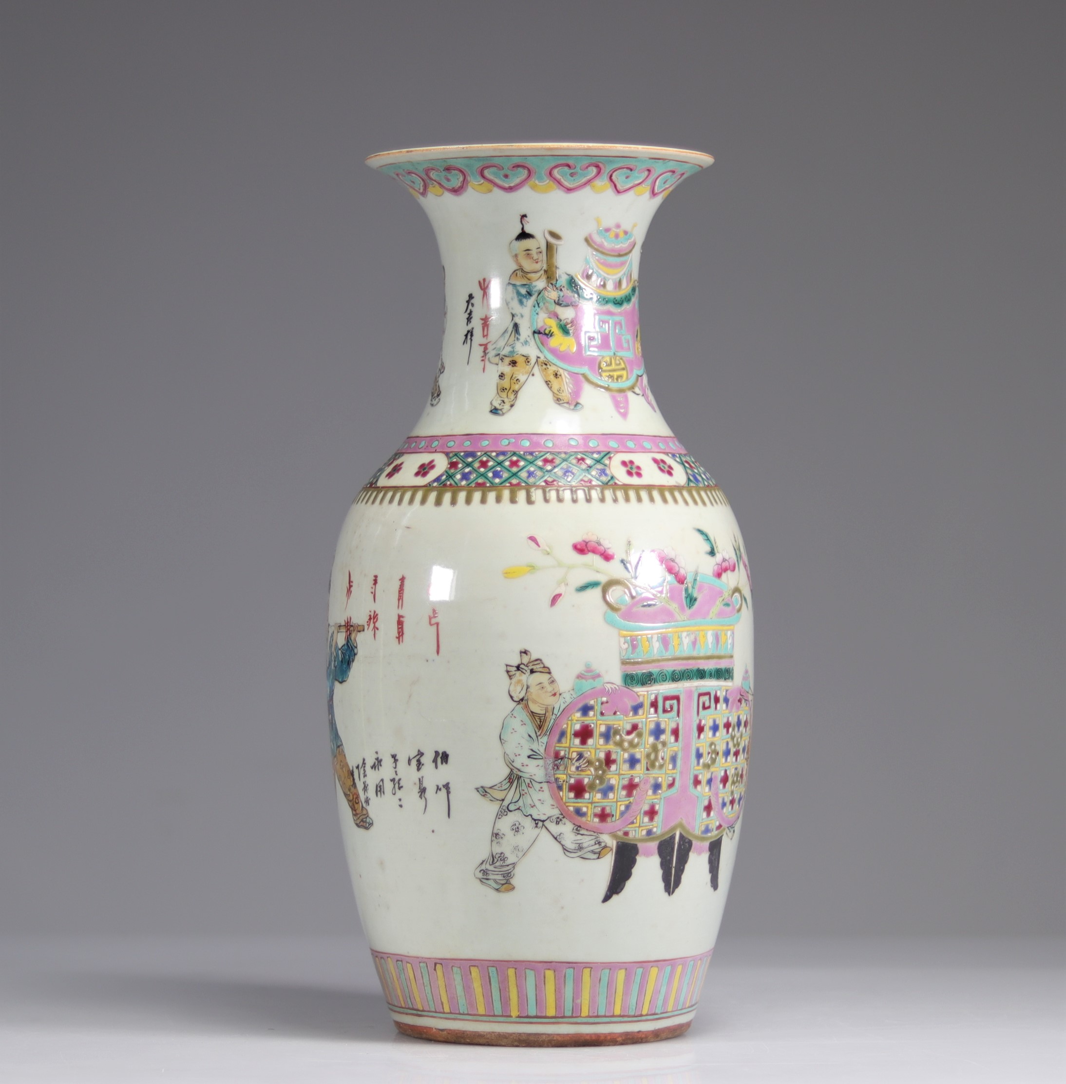 19th century Chinese porcelain vase - Image 6 of 7