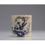 Brush holder with bird decor - Qing period