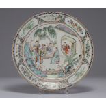 Large 18th century Qianlong period porcelain dish