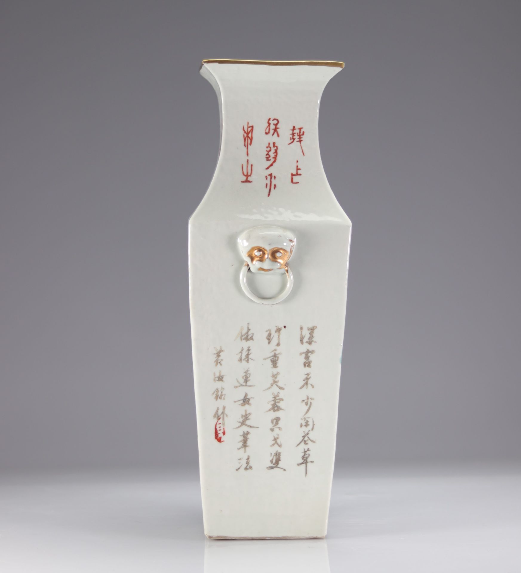 Square porcelain vase decorated with young women - Image 4 of 6