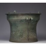 Bronze rain drum, the top decorated with circles VIETNAM, 19th century