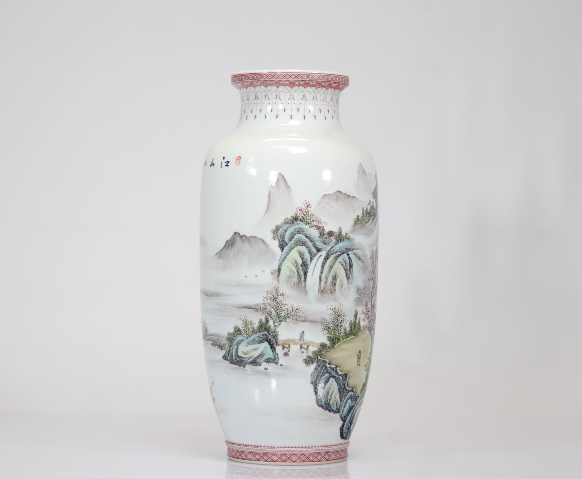 Porcelain vase signed Deng Bihao dated 1971 landscape decor - Image 4 of 5