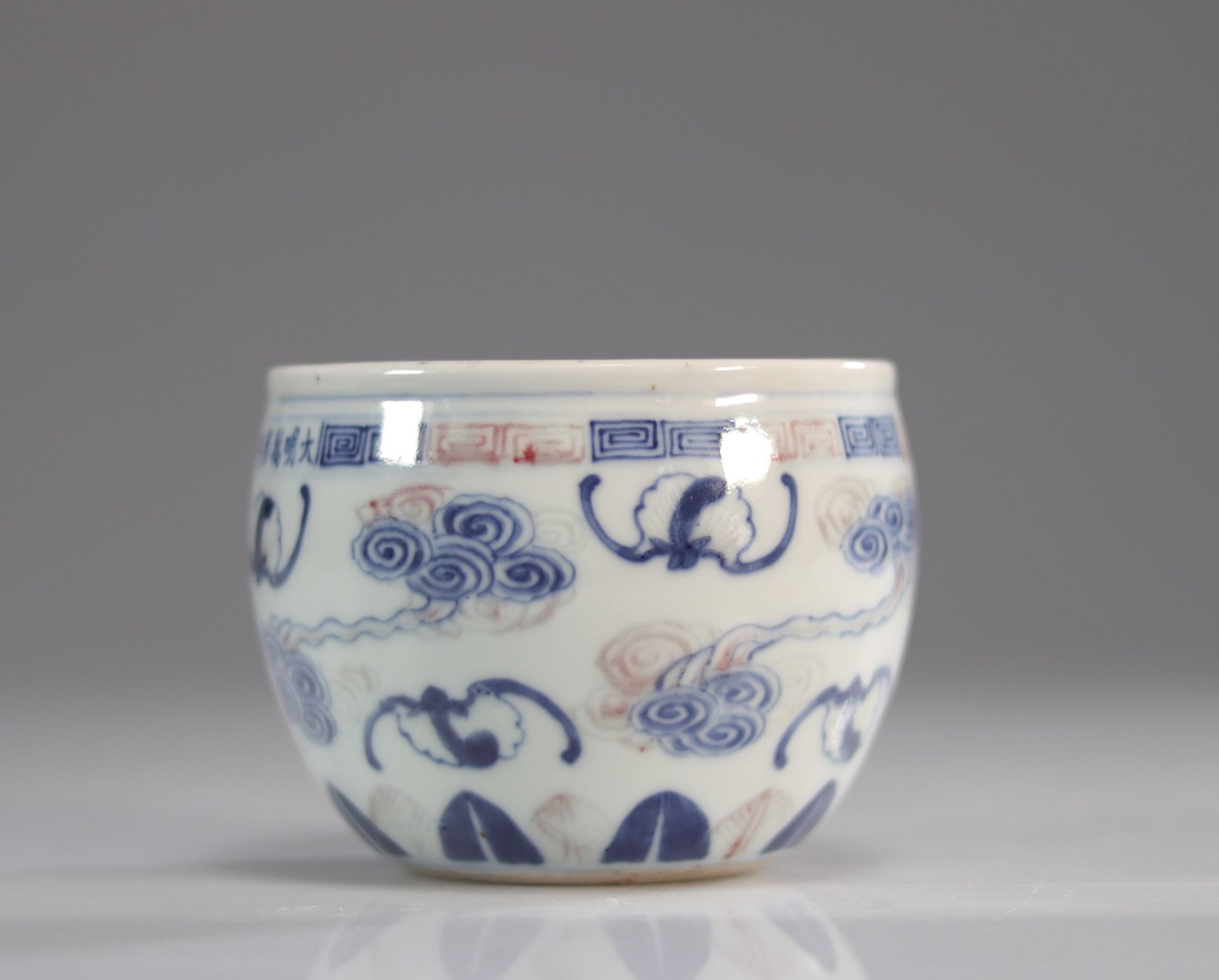 Beautiful brush rinser decorated with a bat brand wan li qing period - Image 3 of 5