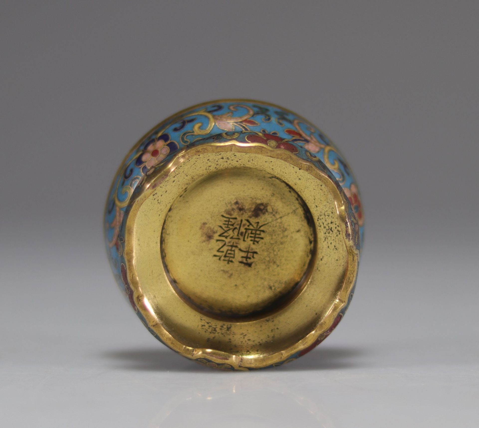 Cloisonne ink box, Qianlong mark and period - Image 2 of 5