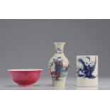 Vase, bowl and brush holder - Guangzu and Kanxi brands