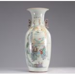 Chinese qianjiang cai porcelain vase, signed
