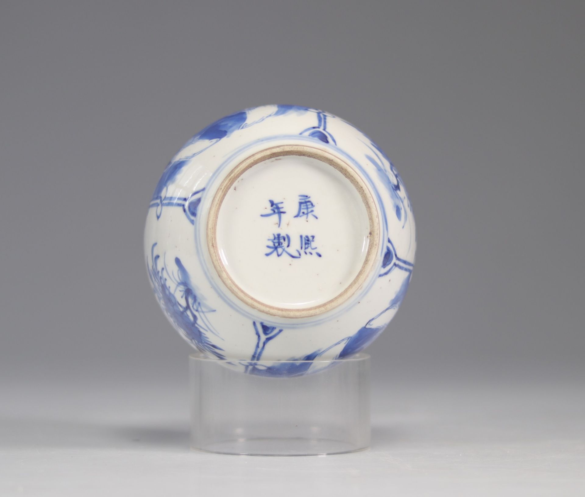 White blue porcelain ball vase Kangxi brand - Image 6 of 6