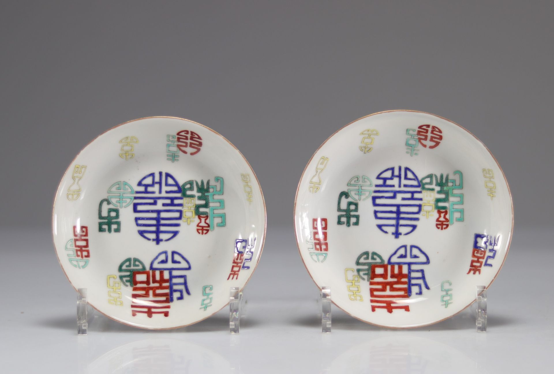 Pair of porcelain plates, long life shou decorations