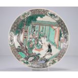 Large famille verte porcelain dish Kangxi period