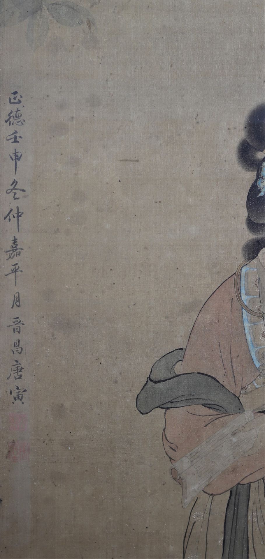 TANG Yin (1470-1523) Zheng mark of Ming dynasty "young woman" - Image 3 of 4