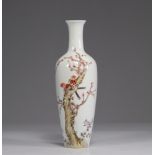 Cheng Yiting (1895-1948) porcelain vase decorated with birds