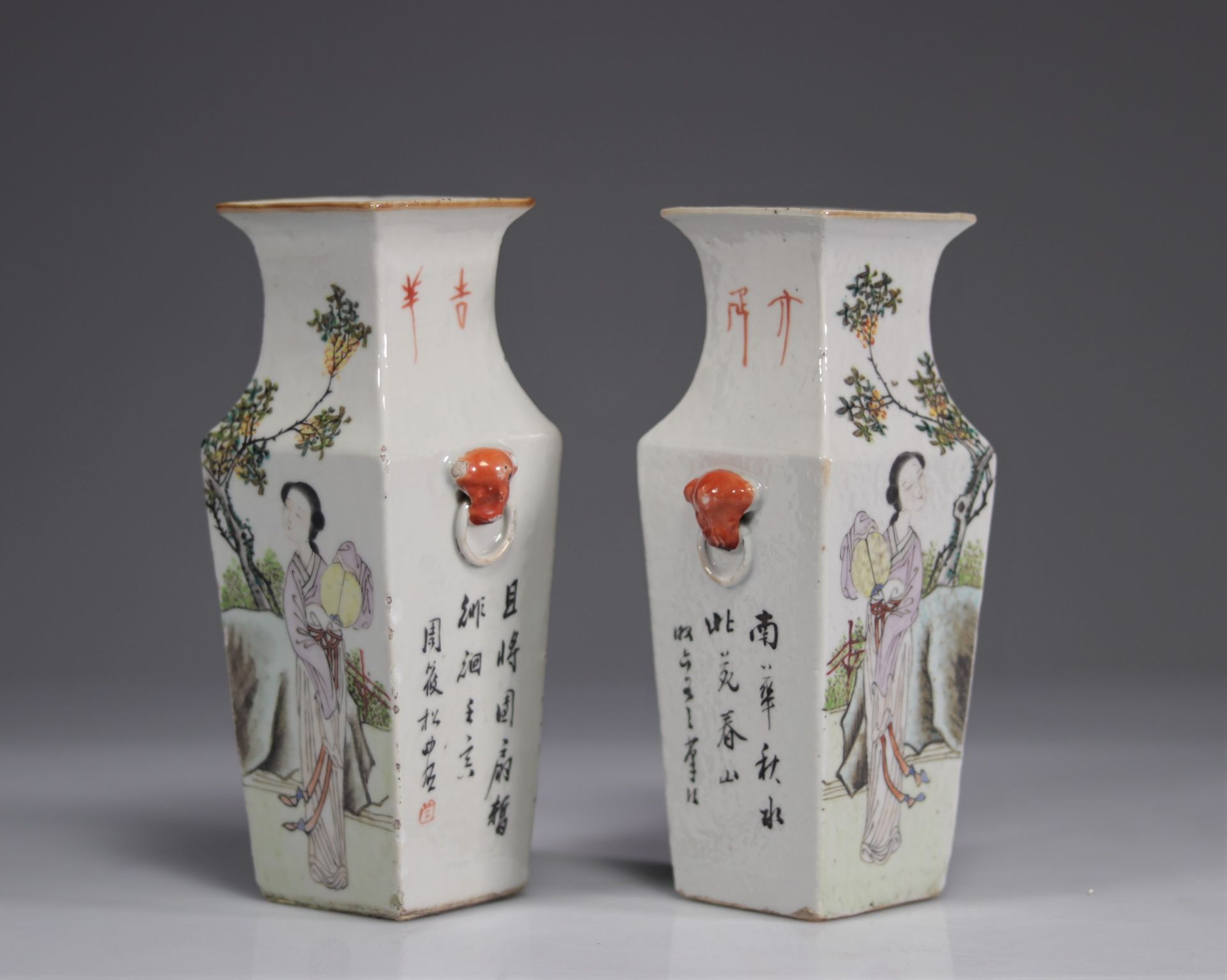 Pair of qianjiang cai young woman with fan porcelain vases - Image 6 of 7