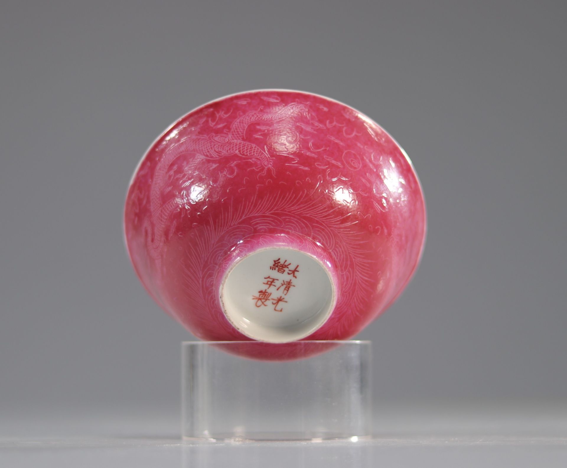 Vase, bowl and brush holder - Guangzu and Kanxi brands - Image 4 of 10