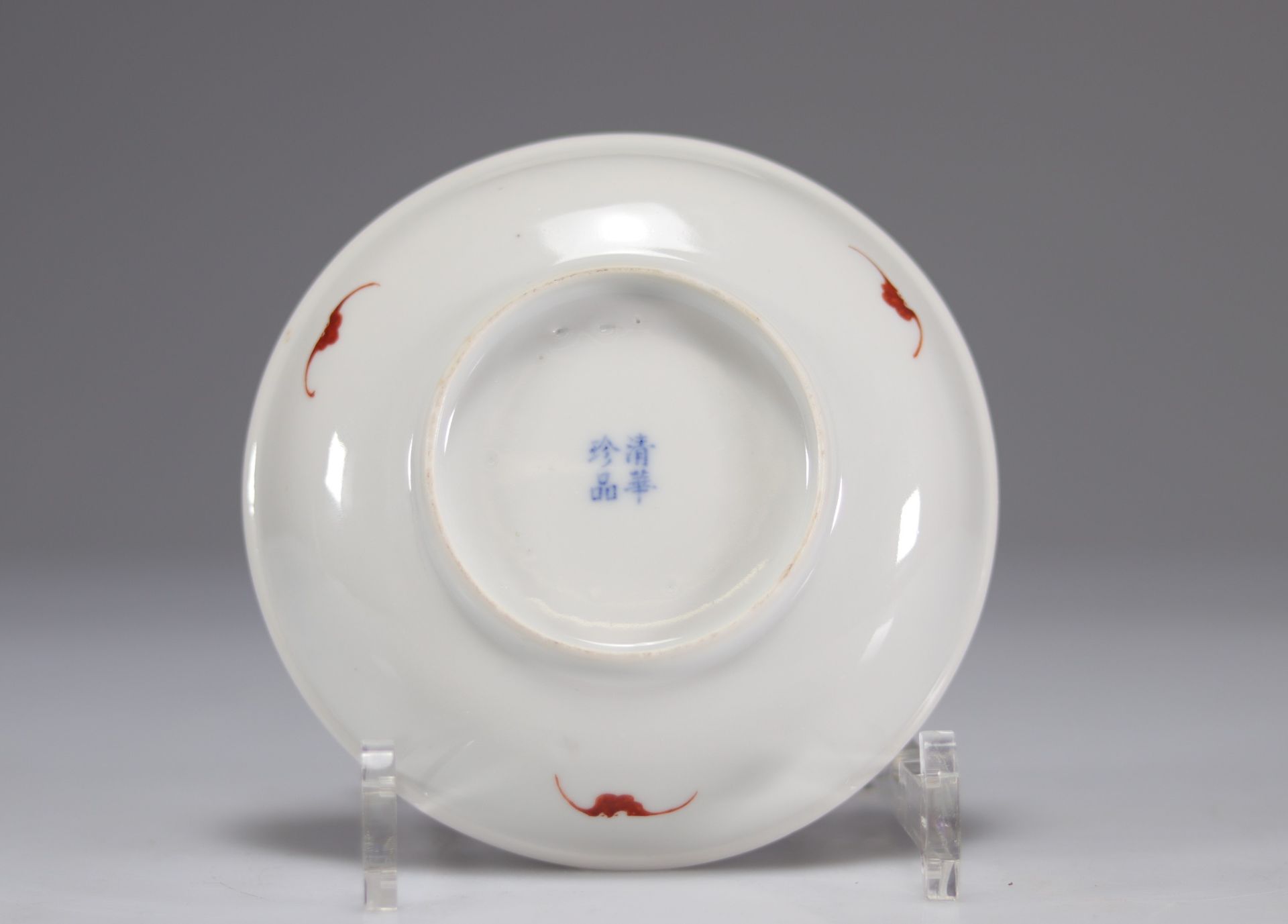 Pair of porcelain plates, long life shou decorations - Image 2 of 3