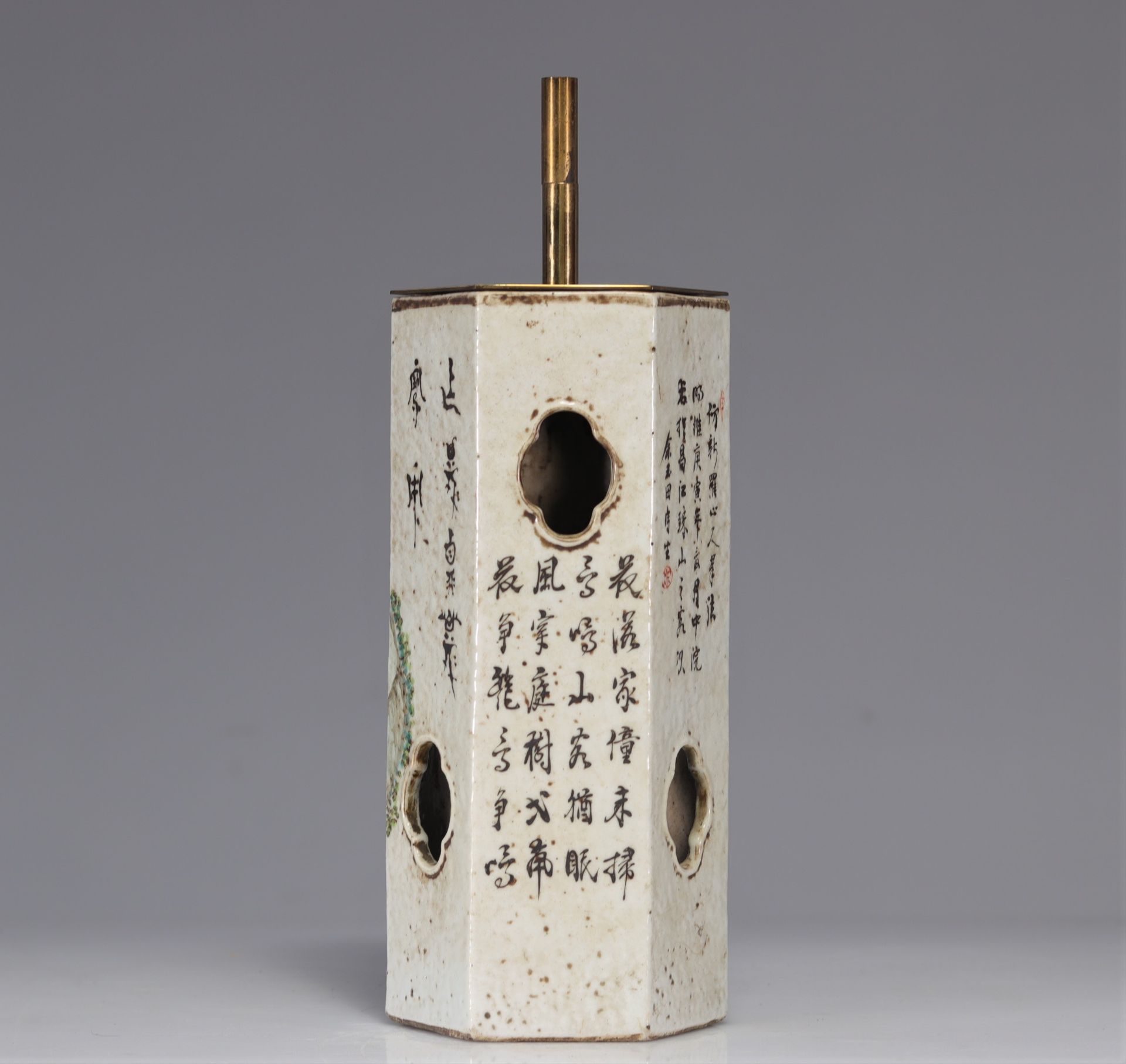Qianjiang cai porcelain vase decorated with birds - Image 2 of 5