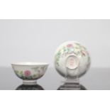Pair of famille rose bowls decorated with flowers