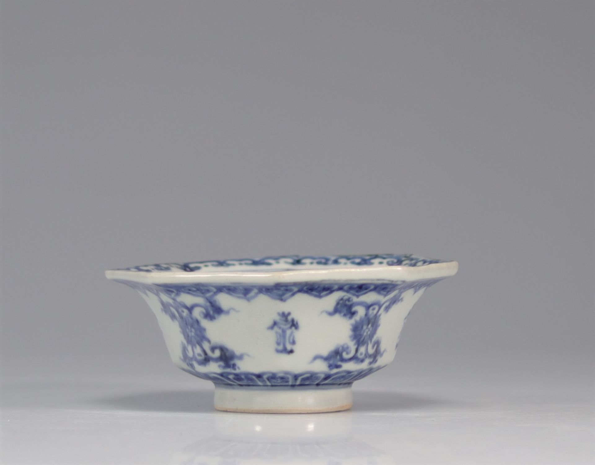 Qing Dynasty Blue White Octagonal Porcelain Bowl - Bild 2 aus 4