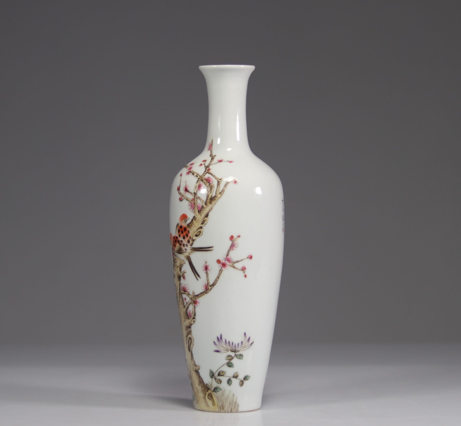 Cheng Yiting (1895-1948) porcelain vase decorated with birds - Image 2 of 5